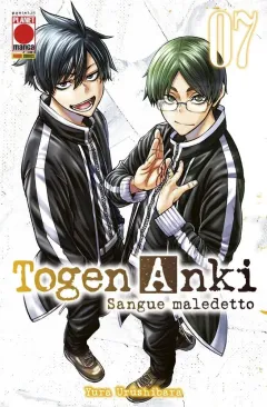 Volume cover
